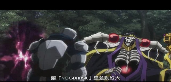 不死者之王大冒险1