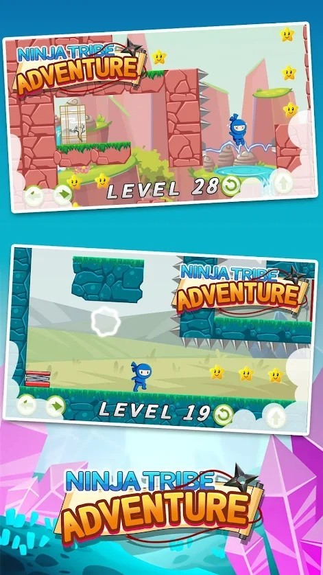 忍者部落大冒险1