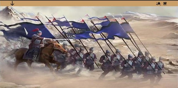 乱世小兵求生计