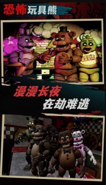 神奇脑洞小天才0