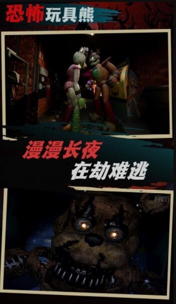 神奇脑洞小天才1