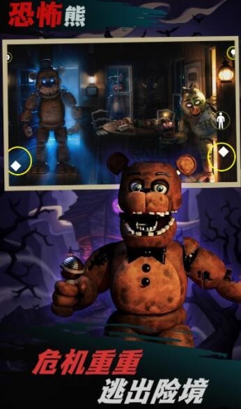 神奇脑洞小天才2