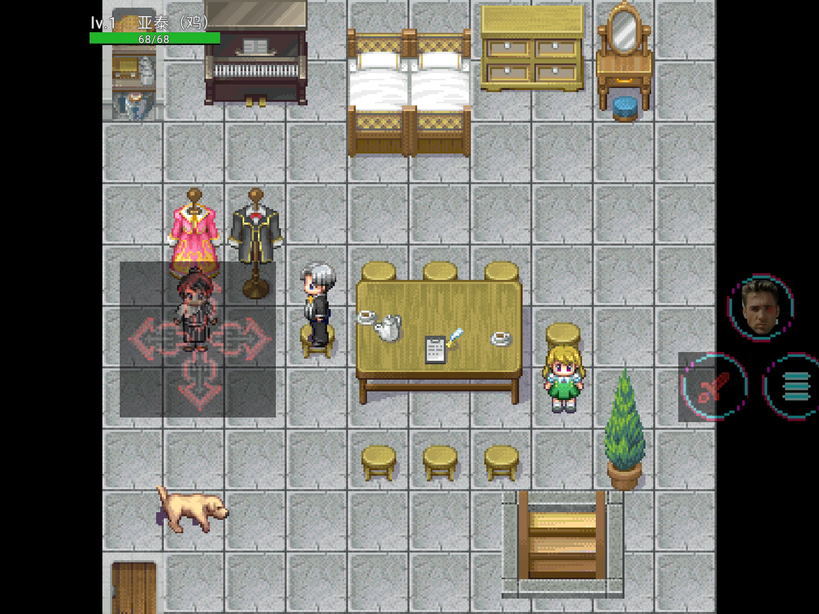 亚泰的异世界冒险2