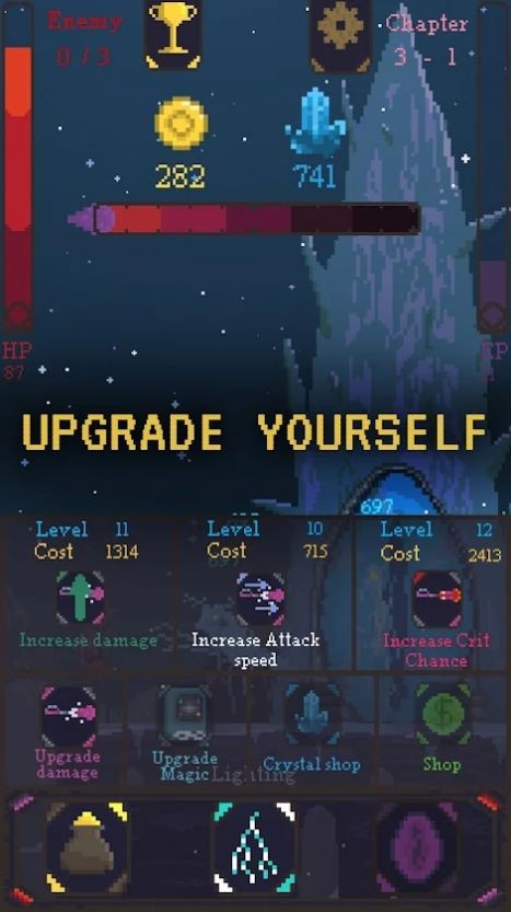 点击非空闲世界2