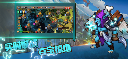 口袋战争战神新世纪1