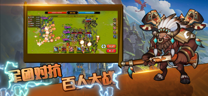 口袋战争战神新世纪2