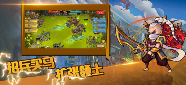 口袋战争战神新世纪