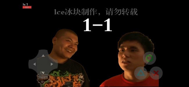 pvz阿伟大战杰哥0