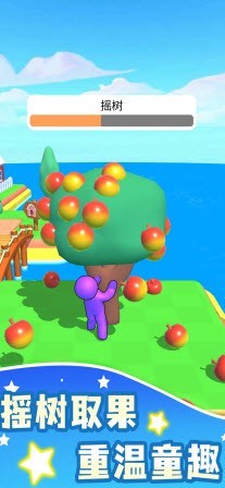 我的农场种地经营4