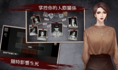 危险人渣雨夜屠夫3