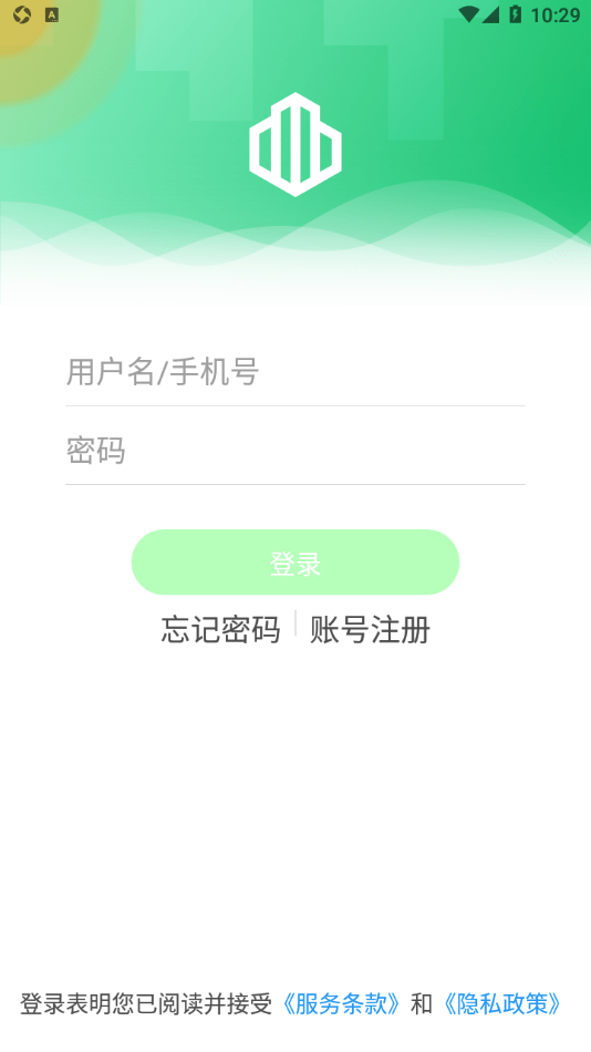 云苑社区1