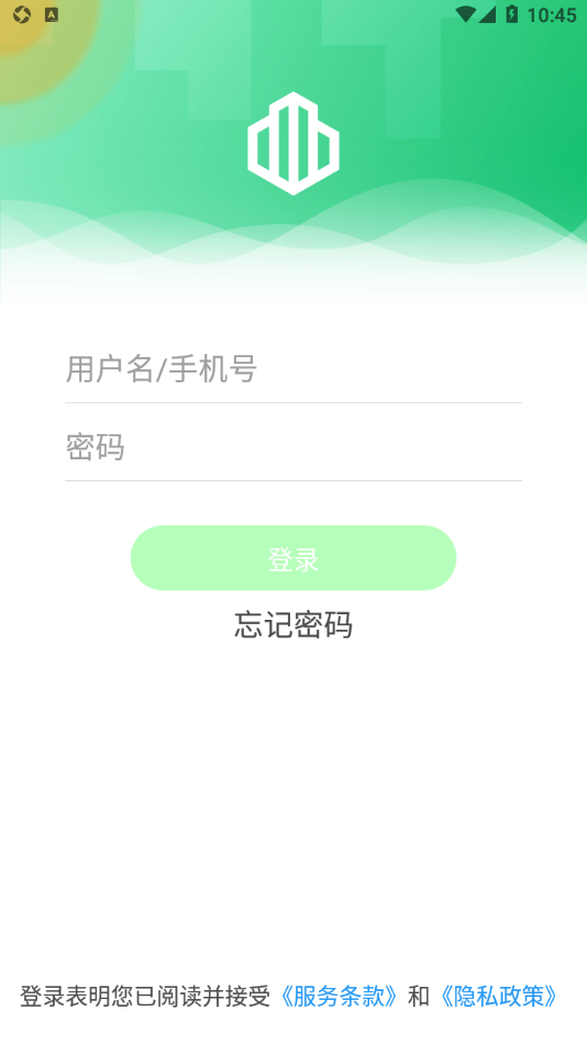 云苑管家1