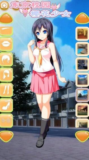 东京校园樱花女生2