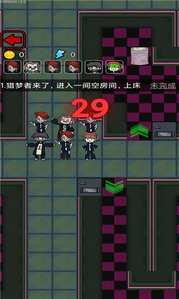 我不要躺平游戏2