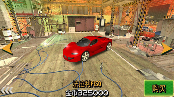 车祸救援模拟器无限金币版 车祸救援模拟器无限金币版