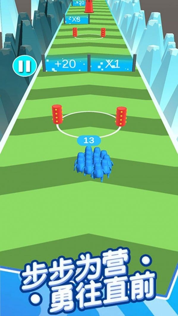 闯进地牢 闯进地牢