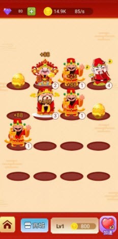 金币成语大状元1