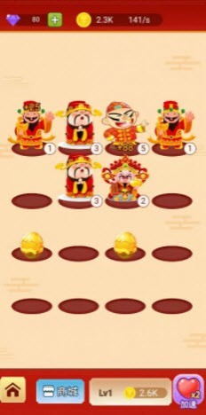 金币成语大状元2