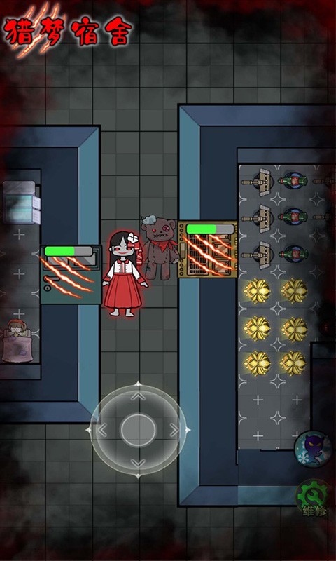 猎梦宿舍躲猫猫1