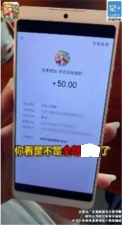 幸福村的故事赚钱版2