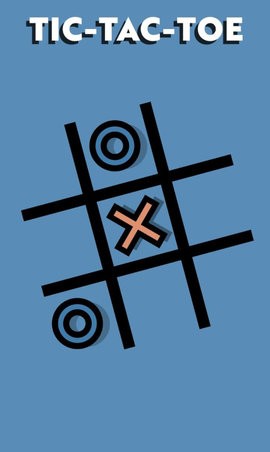 两个人的游戏挑战0