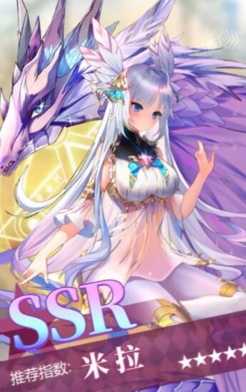 暗黑对决爱琳诗篇0