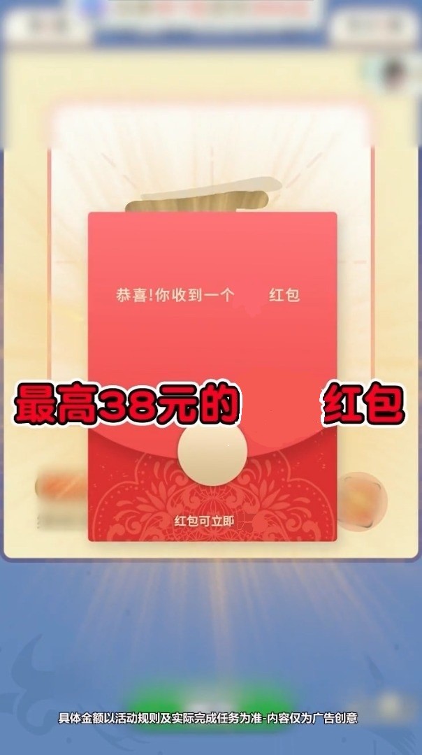 提笔不忘字赚钱版0