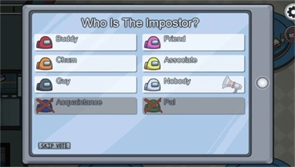 在我们之间2022.2.241