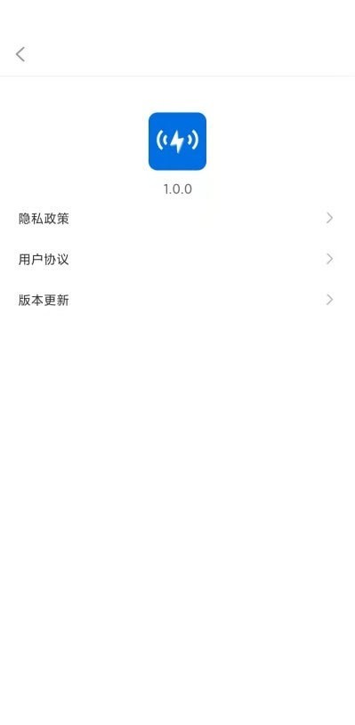 达开WIFI1