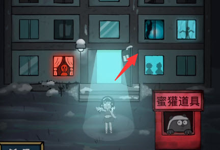 猛鬼宿舍巨人之城