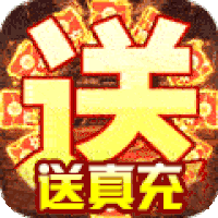 奇门飞花令BT版