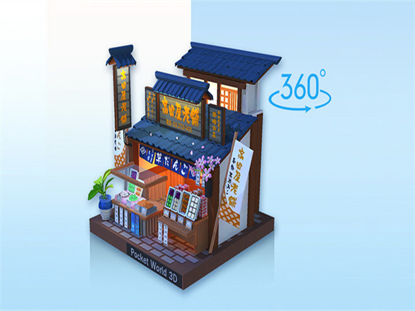 我爱拼模型应用宝