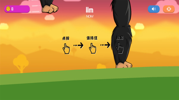 怪物很嚣张 怪物很嚣张