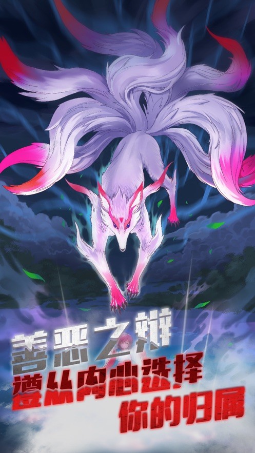 极限逃脱之神隐高校1