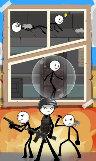 火柴人吃鸡日记54