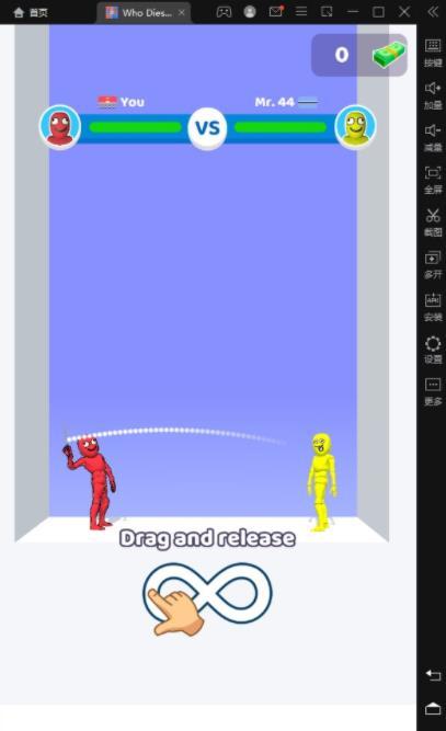 谁会先死 谁会先死