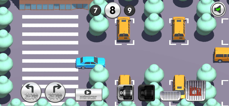 超级停车模拟器游戏1