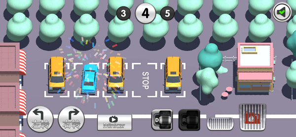 超级停车模拟器游戏