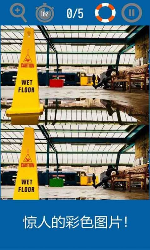 猜猜它是谁红包版 猜猜它是谁红包版