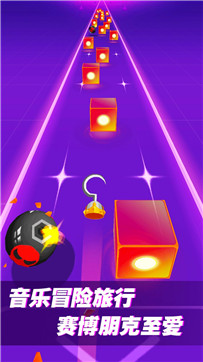 音乐节奏高手1