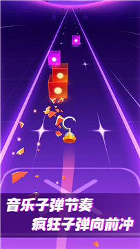 音乐节奏高手