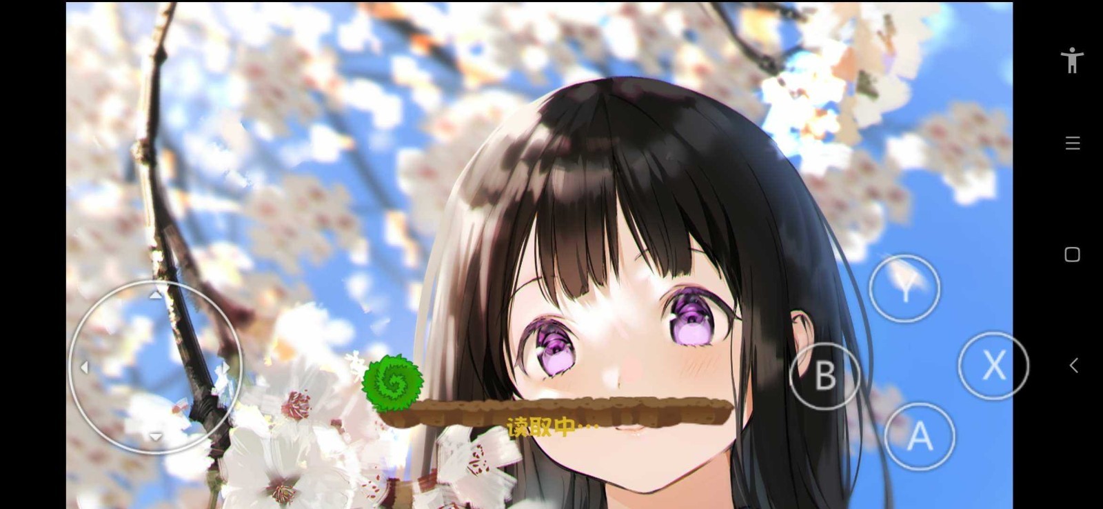 植物大战僵尸jesse版2