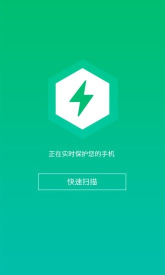 WiFi信连1