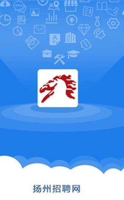 扬州招聘网20220