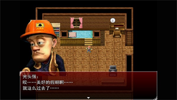 熊出没之残中文版2