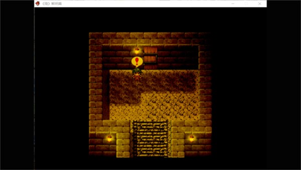 熊出没之残中文版3