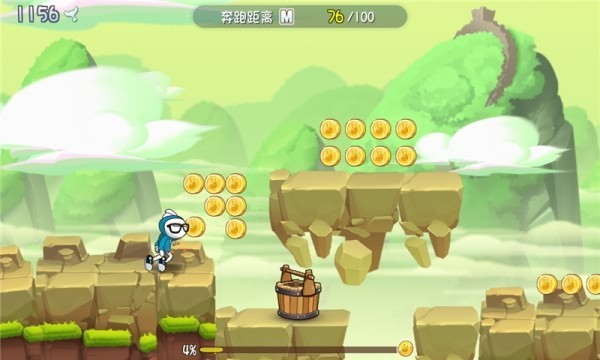 兔斯基环游世界1