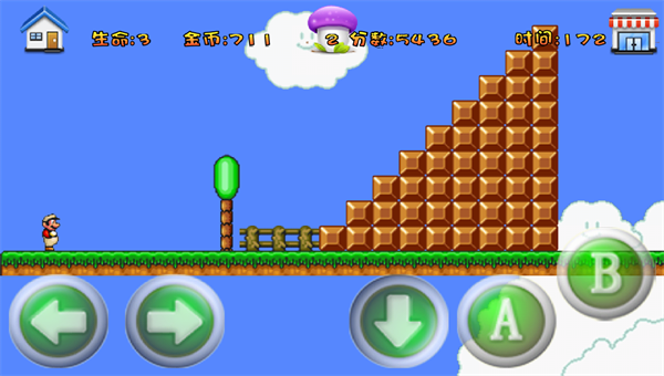 超级玛丽百度版5