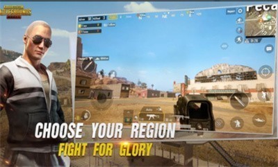 绝地求生国际版体验服20220