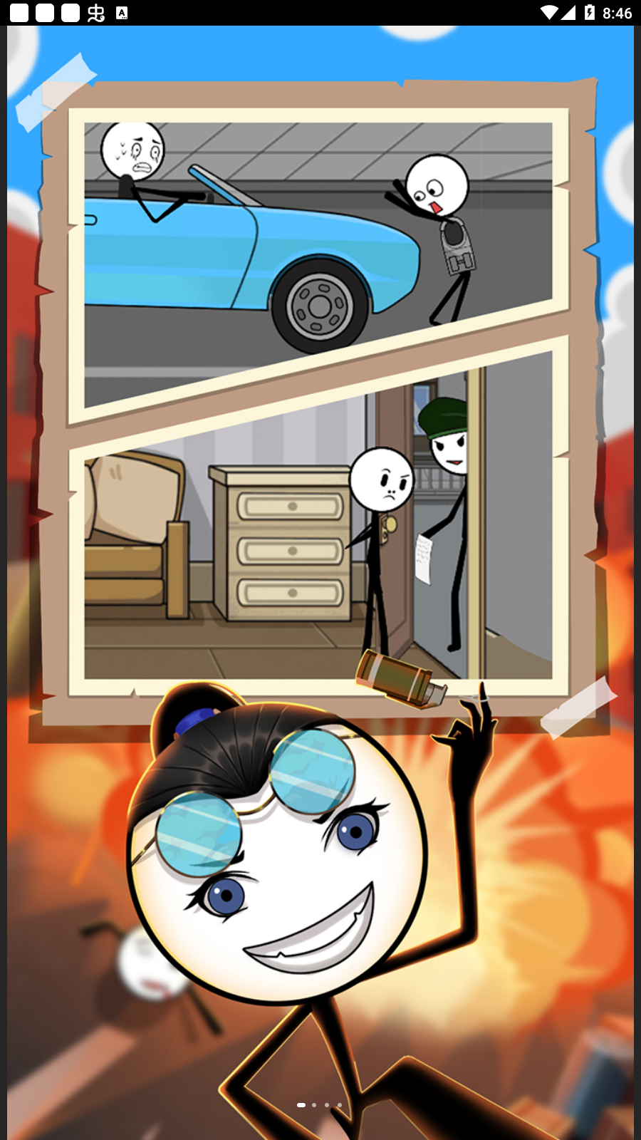 火柴人吃鸡日记32